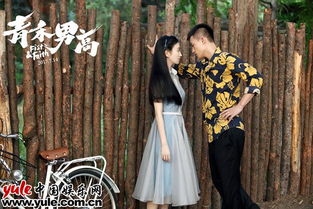 人气暴涨作品不断景甜入围2017中国80后十大名人榜
