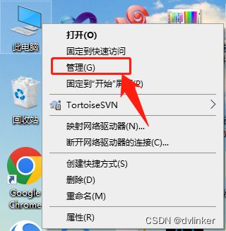 排查c软件异常的常见思路与方法实战经验总结