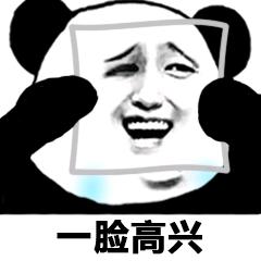 幽默笑话医生老实交代你每天到底喝多少酒病人4瓶啤酒