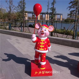 韶关玻璃钢鼠卡通雕塑,新年生肖卡通雕塑定做-黄页88网