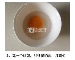 卡通猫咪面包片的做法卡通猫咪面包片怎么做萧雪闲云的菜谱