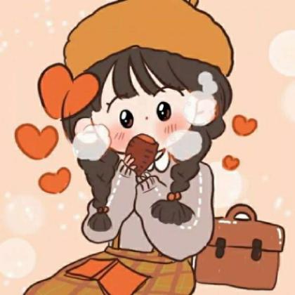 q版卡通女孩头像,送给现在每天宅在家中的你