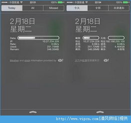 插件有关插件软件下载清风手游网
