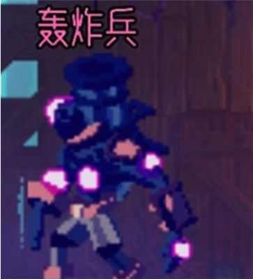 重生细胞图纸获取攻略图纸如何获得