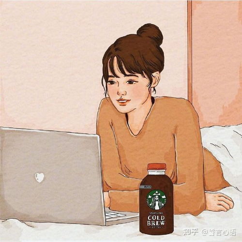 想哭心情不好的文案