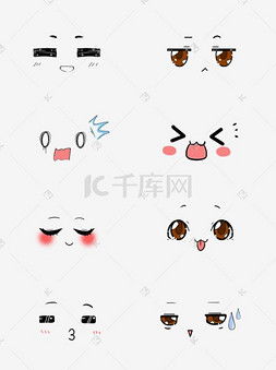 笑到模糊表情包图片笑到模糊表情包图片素材免费下载千库网