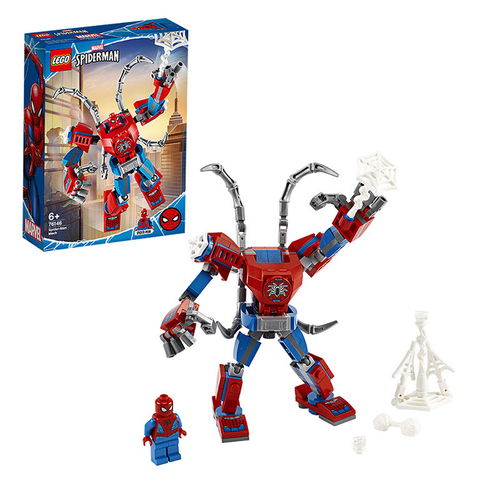 lego乐高积木超级英雄76146蜘蛛侠机甲男孩儿童玩具