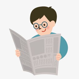 卡通小人素描手绘人物看报纸的男人素材图片免费下载高清装饰图案png千库网图片编号93204