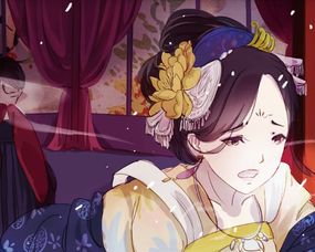 漫画名甄嬛传叙花列堆糖,美好生活研究所