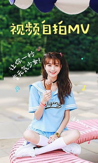 赵小兔同款动漫大头贴软件赵丽颖动漫大头贴兔子美颜相机下载v5.2.1.0安卓版腾牛安卓网