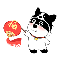 超力熊狗年表情包拜年卡通动漫可爱呆萌喜庆头像