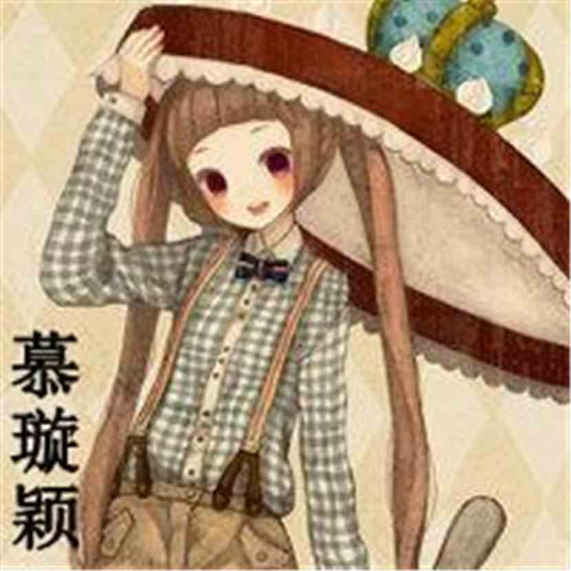 成交朋友最后不知去向