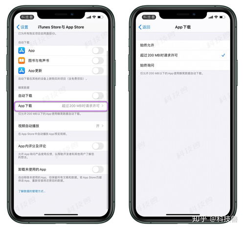 ios13系统中,值得注意的12个设置项目
