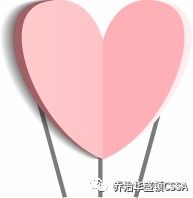 表白墙大曝光