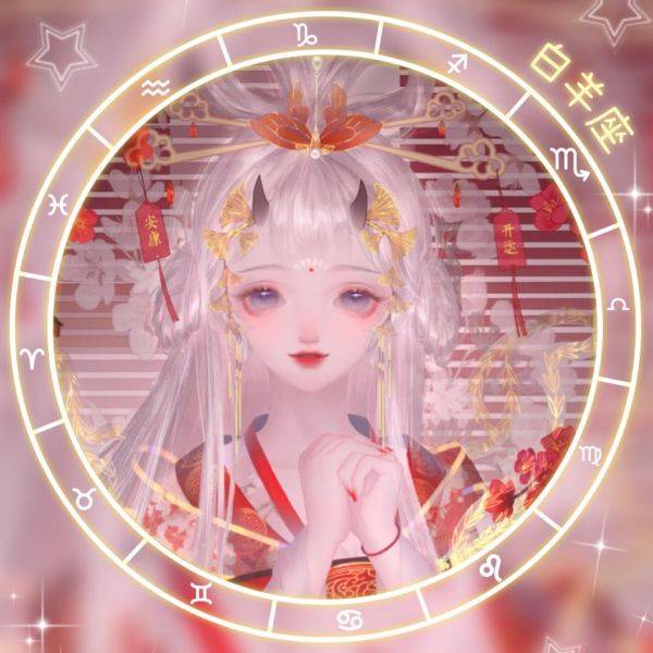 十二星座性格各有不同