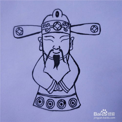 如何画财神爷的卡通简笔画