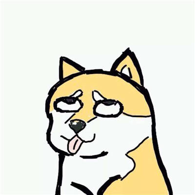 柴犬单身狗卡通头像可爱卡通柴犬手绘高清头像大全