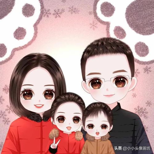你的头像该换了,网友期待的真人大眼睛卡通亲子全家福头像来了