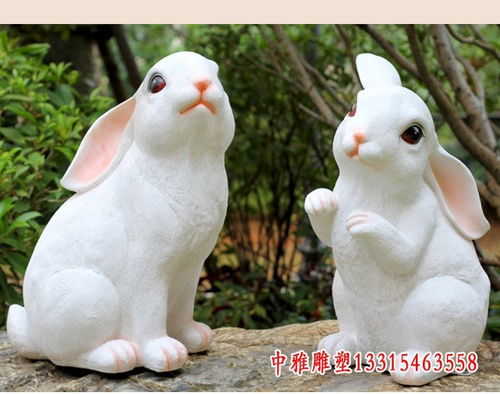 玻璃钢卡通动物兔子双鸭山玻璃钢兔子雕塑