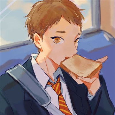 2018微信头像男生动漫阳光一点的遥遥万里生生不息