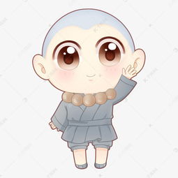 手绘招手的小和尚素材图片免费下载高清png千库网图片编号8748724