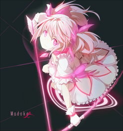 魔法少女小圆鹿目圆香二次元少女动漫堆糖,美好生活研究所