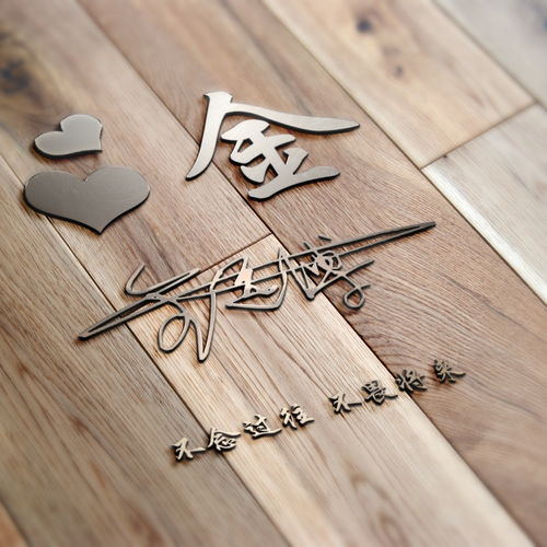 您要的微信头像已做好,37款高端大气励志签名头像,换上试试吧