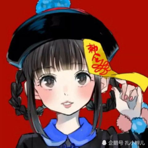 ins最近火了品如衣柜情侣头像你怎么扛着品如的衣柜