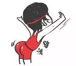 星座控趴体嗨星座专属国庆活动即将重磅来袭