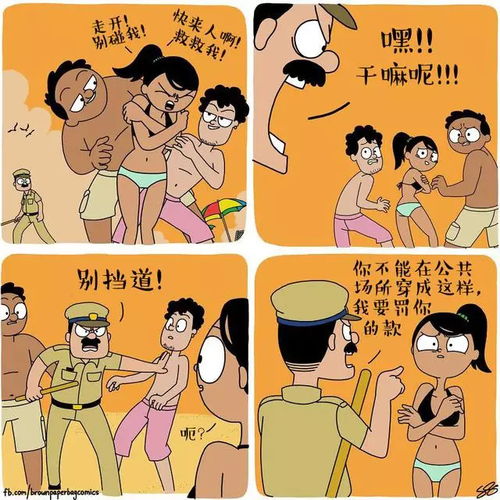 小伙再也不忍印度陋习,画出神吐槽插画,顿时引18万粉丝狂点赞