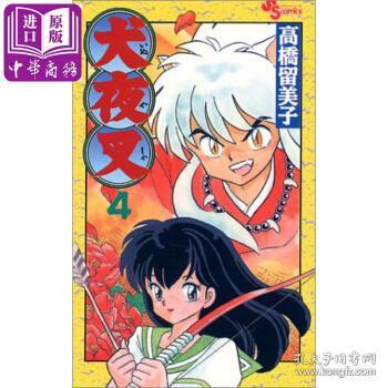 外文原版