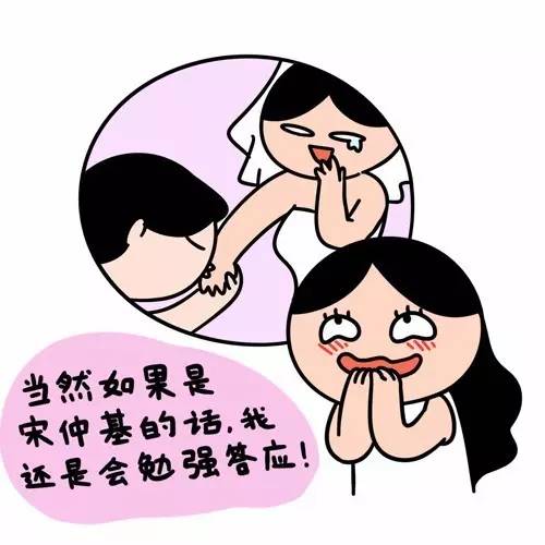 为什么女生要努力让自己变更好