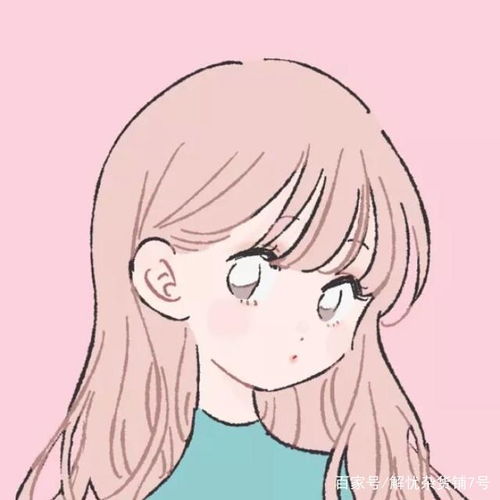 简约闺蜜头三人