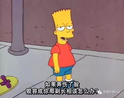 面对危险暴力事件和悲剧,该如何告诉孩子发生了什么