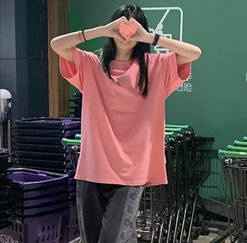 ins温柔挡脸女生头像