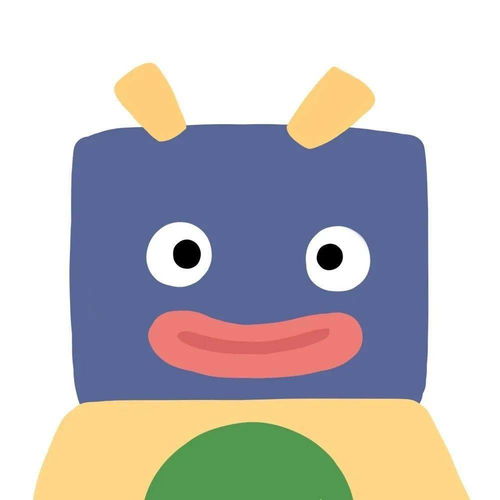 九月由我承包微信头像