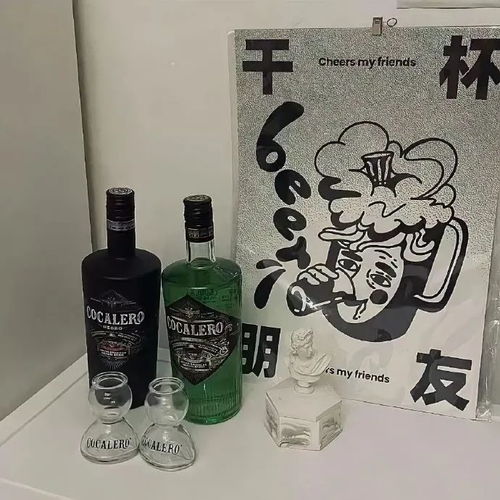 2023最新干净简约风景头像