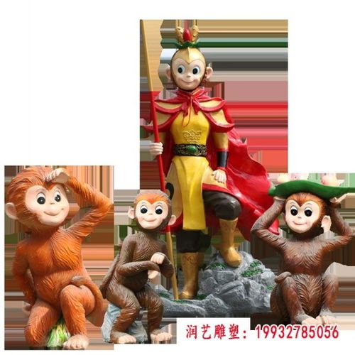 玻璃钢卡通动物座椅雕塑乌海玻璃钢卡通动物雕塑生产厂家