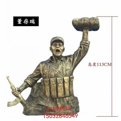 专业大型玻璃钢十大元帅人头像雕塑厂越凯十大元帅人头像雕塑北林区