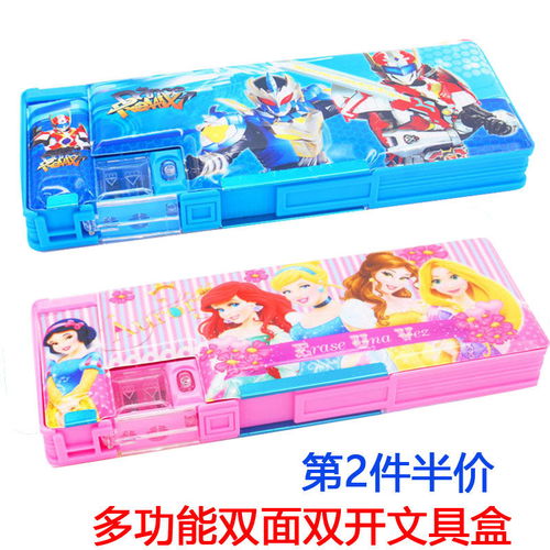儿童文具盒男小学生多功能铅笔盒女孩可爱卡通笔盒幼儿园笔袋韩版