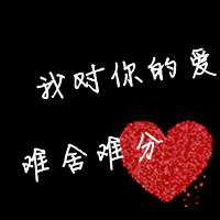 微信情侣兔子卡通头像一对微信头像图片大全