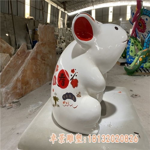 玻璃钢卡通老鼠雕塑石嘴山老鼠树脂雕塑厂