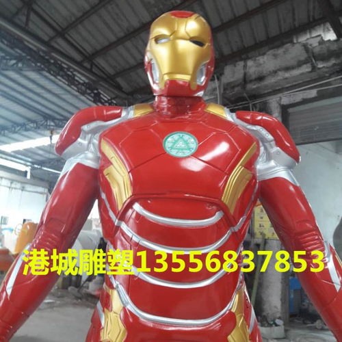 变形金刚动漫机器人雕塑玻璃钢钢铁侠雕塑