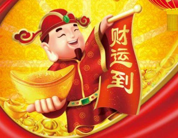 未来7天,喜事成堆,财气冲天赚大钱的三生肖