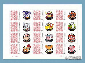 中国首套3d卡通动画生肖邮票2006吉娃娃亮相