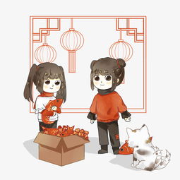 手绘女生开心过新年图片素材其他格式下载动漫人物大全