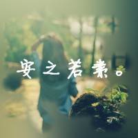 温暖的文字的非主流头像冬季拥抱暖人心