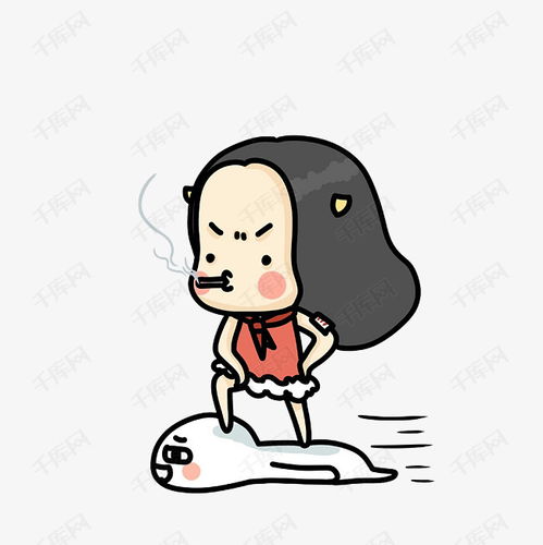 卡通脚踩小人嘟嘴抽烟的女孩素材图片免费下载高清png千库网图片编号10047947