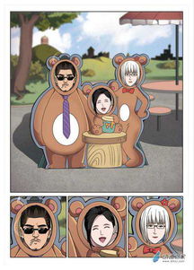 惊悚漫画地狱之火,雨夜深巷血腥杀戮,警察催眠术寻找接头人