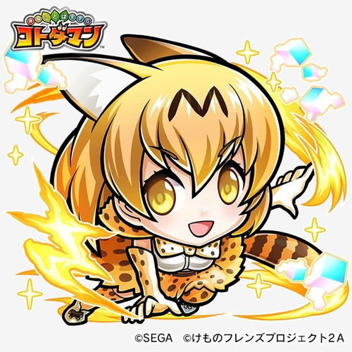 动画兽娘动物园2与手游共斗文字rpg联动